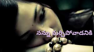 We did not find results for: Free Whatsapp Videos On Twitter Love Failure Whatsapp Status Videos In Telugu Emotional Sad Love Feeling Whatsapp Status Videos Https T Co Kfkyg9pljx Https T Co Iddq4rfhmc