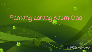 Pakaian kaum lelaki( suku kaum kadazan dusun). Pantang Larang Kaum Cina Youtube