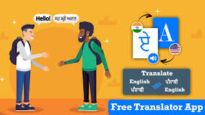 English To Punjabi Translator Voice Translator For Android Apk Download