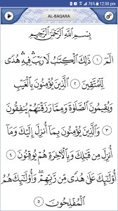 Instalar quran explorer en su pc con windows o mac laptop / desktop, deberá descargar. Quran Explorer For Android Apk Download