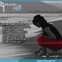 Check spelling or type a new query. Pin On Vihari