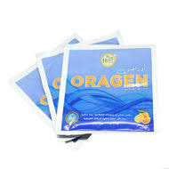 Orange egypt, the fastest internet data network, provides variety of internet plans, phone services, mobile phones, and business solutions. Jamal 360 Ø¬Ù…Ø§Ù„ Oragen Collagen Powder 16 12 G