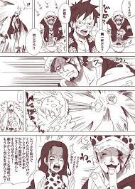 pin by rayvix on law cute manga anime one piece one piece comic one piece anime