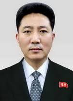 Former Presidents of University