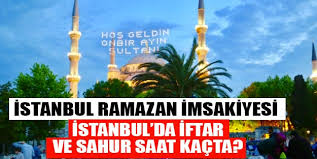 2019 yılı i̇stanbul için ramazan ayı imsakiyesi, sahur vakti ve iftar saati ne zaman, oruç saat kaçta açılacak, 5 vakit namaz saatleri, akşam ezanı saati, bayram namazı. Istanbul Ramazan Imsakiyesi Aksam Ezani Kacta Istanbul Iftar Saati 2019 Diyanet
