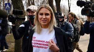 По информации тасс, соболь смогла покинуть страну беспрепятственно, поскольку приговор еще не вступил в законную силу. Prokuror Prosit Sud Zapretit Lyubov Sobol Na Dva Goda Vyhodit Iz Doma Po Nocham I Uchastvovat V Mitingah