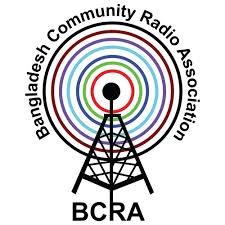 If working to serve and elevate your community is your goal, you might belong at bcra. Bcra Audio Gallery By Bangladesh Community Radio Association Bcra
