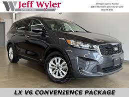 Image result for 5804979256 hyundai--kia