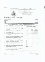 Chance the rapper, cj fly (pro era), glc, bj the chicago kid, katie got bandz, bjrnck, drey skonie, dylan lloyd, dally auston, jasmine guerrero, sterling hayes producers: Jadual Upsr 2016 Sumber Pendidikan Jw Upsr 2016