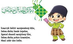 We did not find results for: Selamat Hari Raya 2018 For Android Apk Download