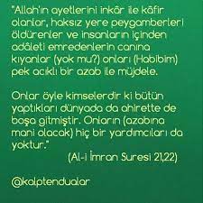 Zenginlik Bol Rizik Islerin Kolay Olmasini Isteyenler Dua Dualar