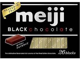 Xét xử vụ án liên quan dự án ethanol phú thọ. Há»™p Socola Ä'en Nguyen Cháº¥t 26 Vien Meiji Sakuko Japanese Store