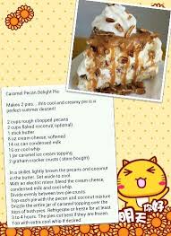 Caramel Pecan Delight Pie Dessert Recipes Desert Recipes Delicious Desserts