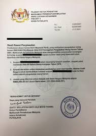 Dormant kondisi ini dikarenakan anda pernah atau masih menjadi nasabah permata bank dan status rekening anda saat ini tidak aktif atau pasif. Contoh Dokumen Scam Pages 1 2 Flip Pdf Download Fliphtml5