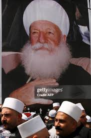 11 Abu Mohammad Jawad Walieddine Photos & High Res Pictures