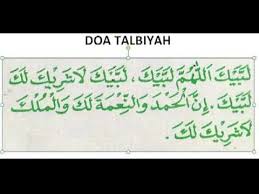 Bacaan talbiyah haji dan umroh lengkap dengan artinya semoga kita semua di beri kesempatan kalimat talbiyah haji dan umroh 50 kali kalimat talbiyah kalimat talbiyah haji kalimat talbiyah. Doa Talbiyah Youtube