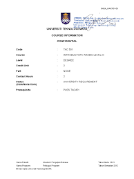 Did you find apk for android? 1 Course Info Tac501das Arabic Communication