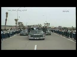 Maybe you would like to learn more about one of these? ØµØ¯Ø§Ù… Ø­Ø³ÙŠÙ† ÙŠØ·Ù„Ø¨ Ù…Ù† Ø§Ù„Ù…Ù„Ùƒ Ø§Ù„Ø±Ø§Ø­Ù„ ÙÙ‡Ø¯ Ø¨Ù† Ø¹Ø¨Ø¯Ø§Ù„Ø¹Ø²ÙŠØ² Ø§ØªÙØ§Ù‚ ØºØ±ÙŠØ¨ ÙÙŠ Ø°Ù„Ùƒ Ø§Ù„ÙˆÙ‚Øª Youtube