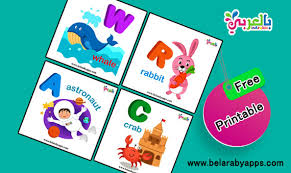 بطاقات تعليم الحروف الانجليزية للاطفال Pdf للطباعة Abc Flash Cards بالعربي نتعلم