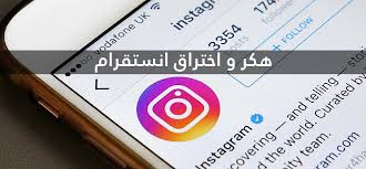 الحصول على نقاط مجانية بشكل يومي; Ø¨Ø±Ù†Ø§Ù…Ø¬ Ù‡ÙƒØ± Ø§Ù†Ø³ØªÙ‚Ø±Ø§Ù…