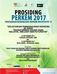 Online zakat (tithe) payment for this ramadan has been give the green light in view of the ongoing movement control order (mco). Baitulmal Sarawak Zakat Emas