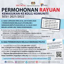 2, jalan koperasi, taman koperasi guru, jalan tanah liat, 14000 bukit mertajam, seberang perai (tengah), pulau pinang. Cdxxi Hej9gpgm