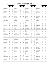 Worksheet will open in a new window. Printable Color Code Personality Test Pdf