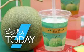 News source: 日本経済新聞