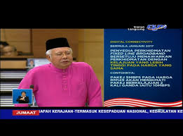Download di teks budget 2015 najib razak. Budget 2017 Promises Double The Internet Speed For Half The Price Lowyat Net