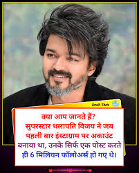 Profile for Abu Aman