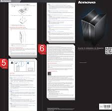 Mais il a encore beaucoup de travaux à y faire. Lenovo Beacon Qr V2 0 Fr Online 20140520 User Manual French Guide Type 90an