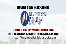 Pekerja sambilan harian putrajaya 2017 : Kementerian Pendidikan Malaysia Moe Jawatan Kosong Disember 2017 Jawatan Kosong Terkini Di Kementerian Pendidikan Company Logo Malaysia Tech Company Logos