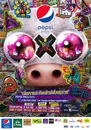 Save big mountain to your lists. The Tenth Big Mountain Music Festival Brims With Big Name Thai Artists Bk Magazine Online