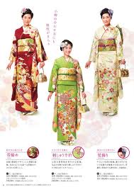着物 おしゃれまとめの人気アイデア pinterest yoko murakawa 振袖 高島屋 着物