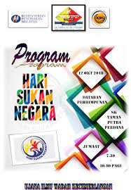 (norshafina binti yasak) guru besar skdab 11 program perpaduan sukan negara, 1m1s dan 1 murid 1 alam sekitar sk dato' abu bakar 2018 tarikh masa tempat : Sekolah Kebangsaan Taman Putra Perdana Hari Sukan Negara 2018 Sesi Pagi