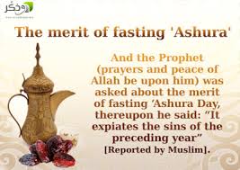 Discover the history, beliefs, customs, and practices of islam, a monotheistic faith practiced by 1.5 billion people around the globe. 2 Things Shia And Sunni Do Differently On Ashura And Why