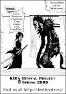Death Note  Мангу На Русском