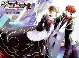 Pin On Umineko