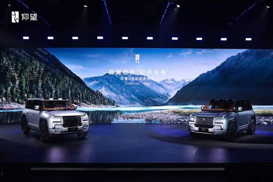 BYD Launched the U8 Premium Edition Under Its High-End Sub-Brand Yangwang
