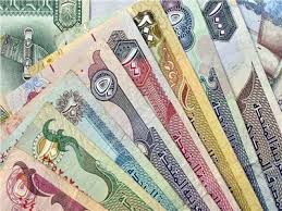 تراجع أسعار العملات العربية في بداية تعاملات اليوم 24 يونيو 2026