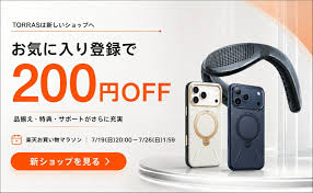 Torras Coupons and Promo Code