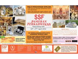Download film semi barat terbaru 2020, 2021 di drama21.icu pusatfilm21 streaming movie gratis subtitle indonesia nonton online 21moviemania indoxxi. Ssf 1st Wedding Fair