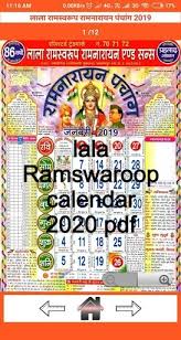 Lala Ramswaroop Calendar 2020 Jitendra Motiyani