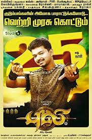 Menyediakan semua jenis resolusi 240p, 360p, 480p, 720p, 1080p. Nonton Film Puli 2015 Subtitle Indonesia Xx1 Filmapik