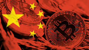 Up to 87 pct of dogecoin is controlled by chinese companies; Bitcoin Gyrates On Fears Of Regulatory Crackdown Financial Times