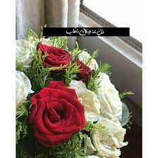 سنابيات حب اقتباس ورد arabic words words quotes