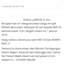 Seperti dilansir merdeka…harga minyak mentah dunia di pasar amerika melorot hingga usd 45,69/barel. Farah Harith On Twitter To Those Sharing An Utusan Link About Harga Minyak Turun 35 Sen At Midnight That Is A 2014 Article You Re Sharing Harga Minyak Kekal Pada Paras Sekarang For