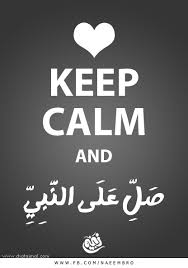 شعر العامية المصرى الصفحة الرئيسية فيسبوك