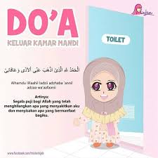 Pin Oleh Anna Di Doa Sehari Hari Doa Disiplin Anak Kutipan Motivasi