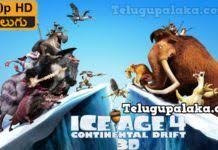 Continental drift berpusat pada trio manny, diego, dan sid yang memulai petualangan mereka setelah bencana besar yang menghanyutkan seluruh benua. Ice Age 4 Continental Drift 2012 720p 3d Hsbs Bdrip Multi Audio Telugu Dubbed Movie Continental Drift Ice Age Ice Age 4